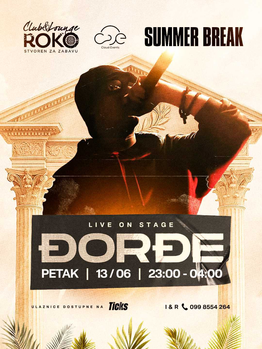 ĐORĐE (KLINAC) X SUMMER BREAK